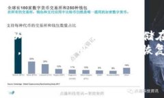 /metaMask图标的含义与使用指南/metaMas