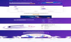 探索小狐NFT钱包：数字资产管理与区块