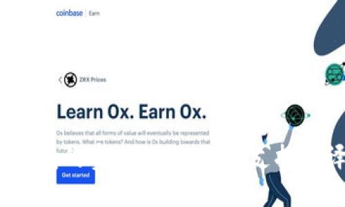 : 小狐钱包的实用功能：是否支持翻译功能？