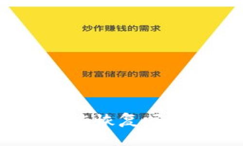 小狐钱包卸载后数据能恢复吗？详细解析及使用建议