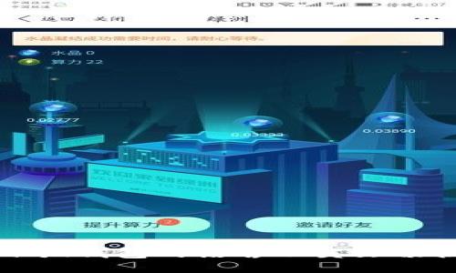 如何将小狐钱包的语言从英文切换到中文